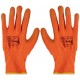 Latex General Purpose Gloves