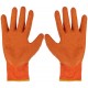 Latex General Purpose Gloves