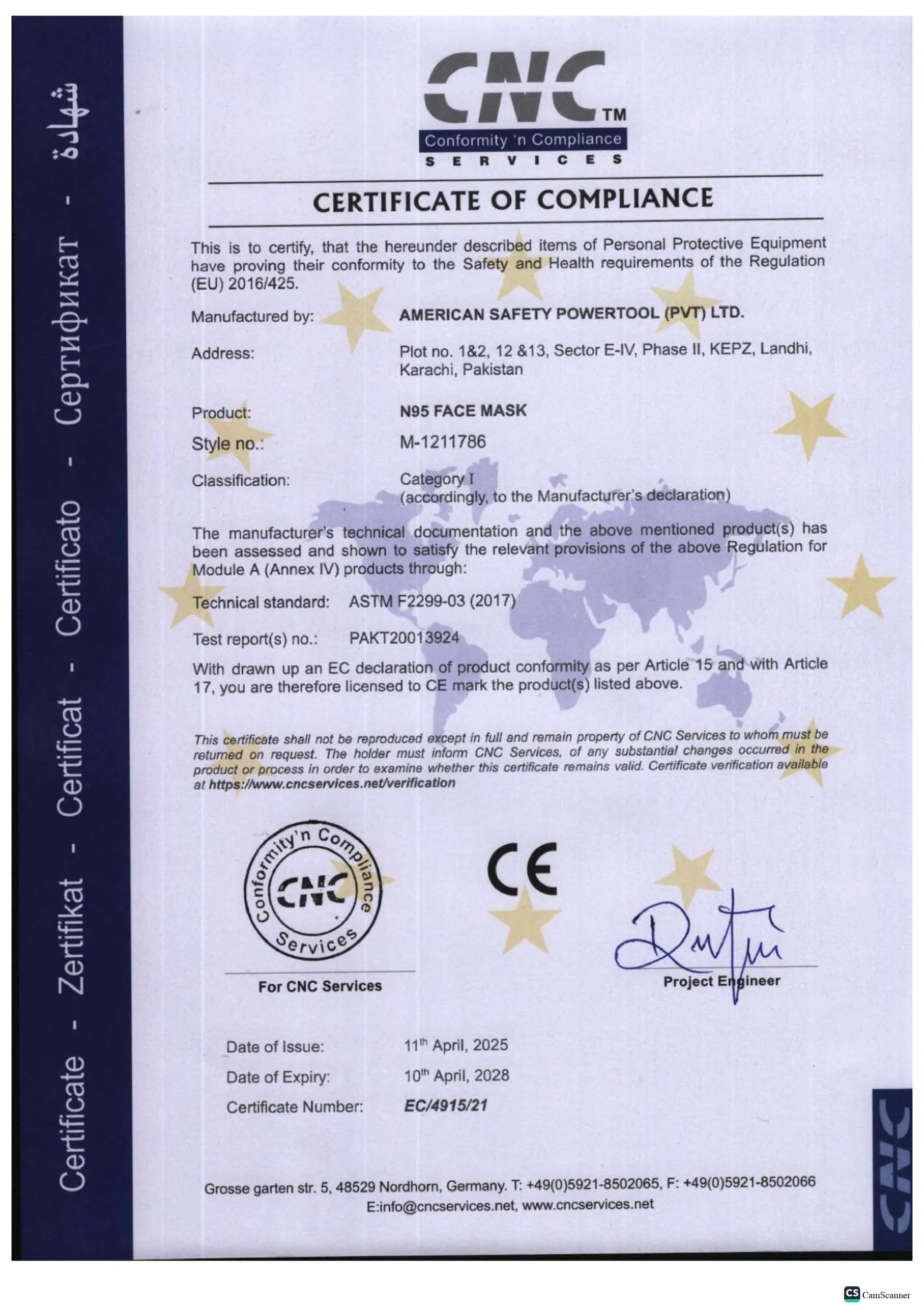 Image gallery marquee